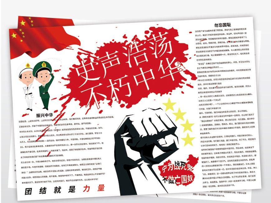 了解茅坑里的蚊子幼虫用什么草草泡可以消灭?,提升知识星球的学习体验