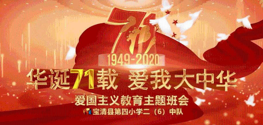 探索草莓怎么洗好吃知识星球,丰富你的学习旅程!